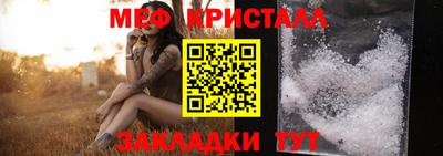 крисы Нягань
