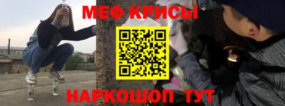 стаф Обнинск