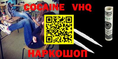 крисы Нягань