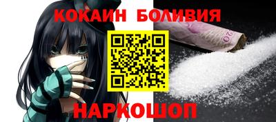 СК Обь