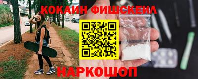 крисы Нягань