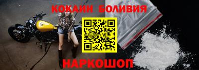 стаф Обнинск
