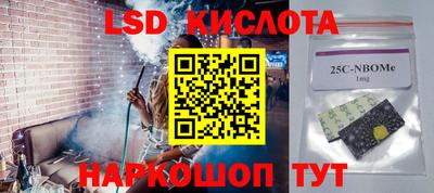 крисы Нягань
