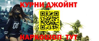 стаф Обнинск