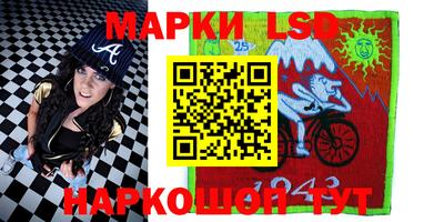 крисы Нягань