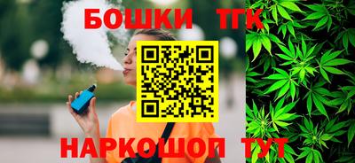 стаф Обнинск