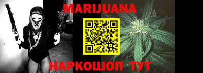 стаф Обнинск