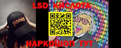 крисы Нягань