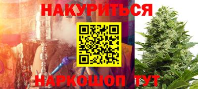 СК Обь