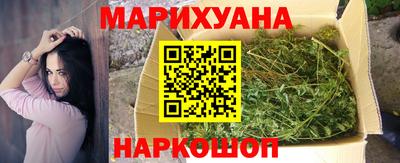 стаф Обнинск