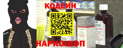 крисы Нягань