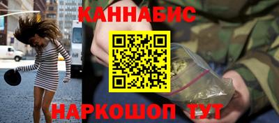 стаф Обнинск