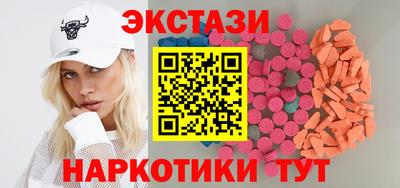 СК Обь