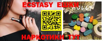 крисы Нягань