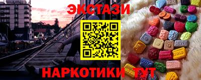 СК Обь
