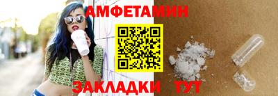 крисы Нягань