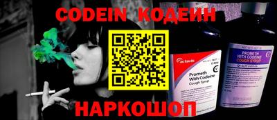 стаф Обнинск
