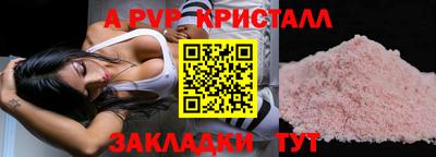 крисы Нягань