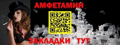крисы Нягань