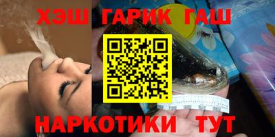 СК Обь