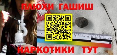 стаф Обнинск