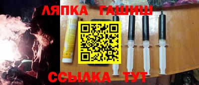 СК Обь
