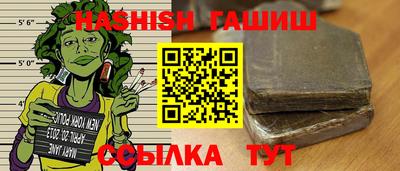 крисы Нягань