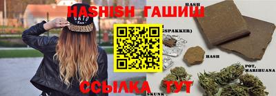 СК Обь