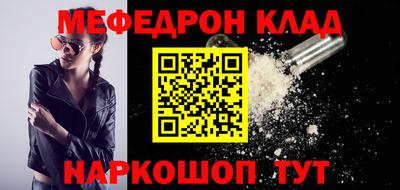 крисы Нягань