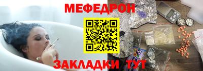 крисы Нягань