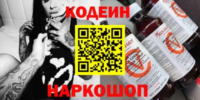 СК Обь